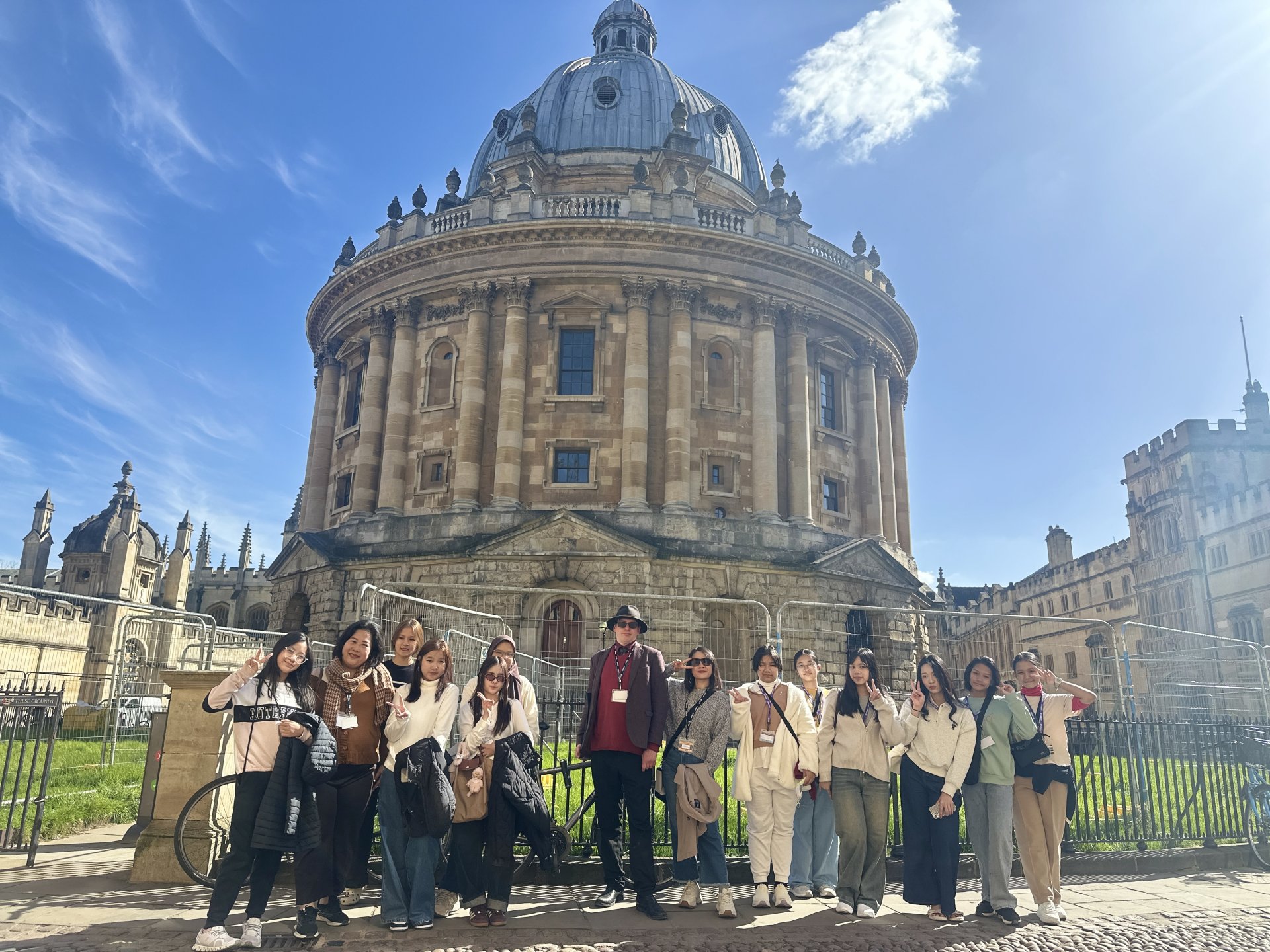 OXFORD UK CAMP