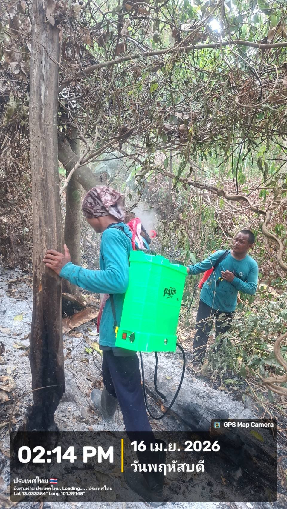 เขตประกอบการอุตสาหกรรมไทยอีสเทิร์น ร่วมภารกิจควบคุมไฟป่า ลดผลกระทบชุมชนและสิ่งแวดล้อม