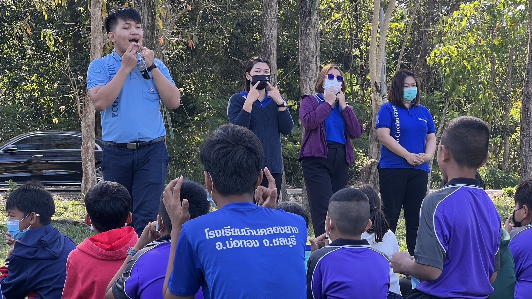 TEIL จัดกิจกรรมสานต่อความดีส่งต่อความสุข เพื่อการเติบโตที่ยั่งยืน ให้กับน้องๆ โรงเรียนบ้านคลองยาง TEIL จัดกิจกรรมสานต่อความดีส่งต่อความสุข เพื่อการเติบโตที่ยั่งยืน ให้กับน้องๆ โรงเรียนบ้านคลองยาง