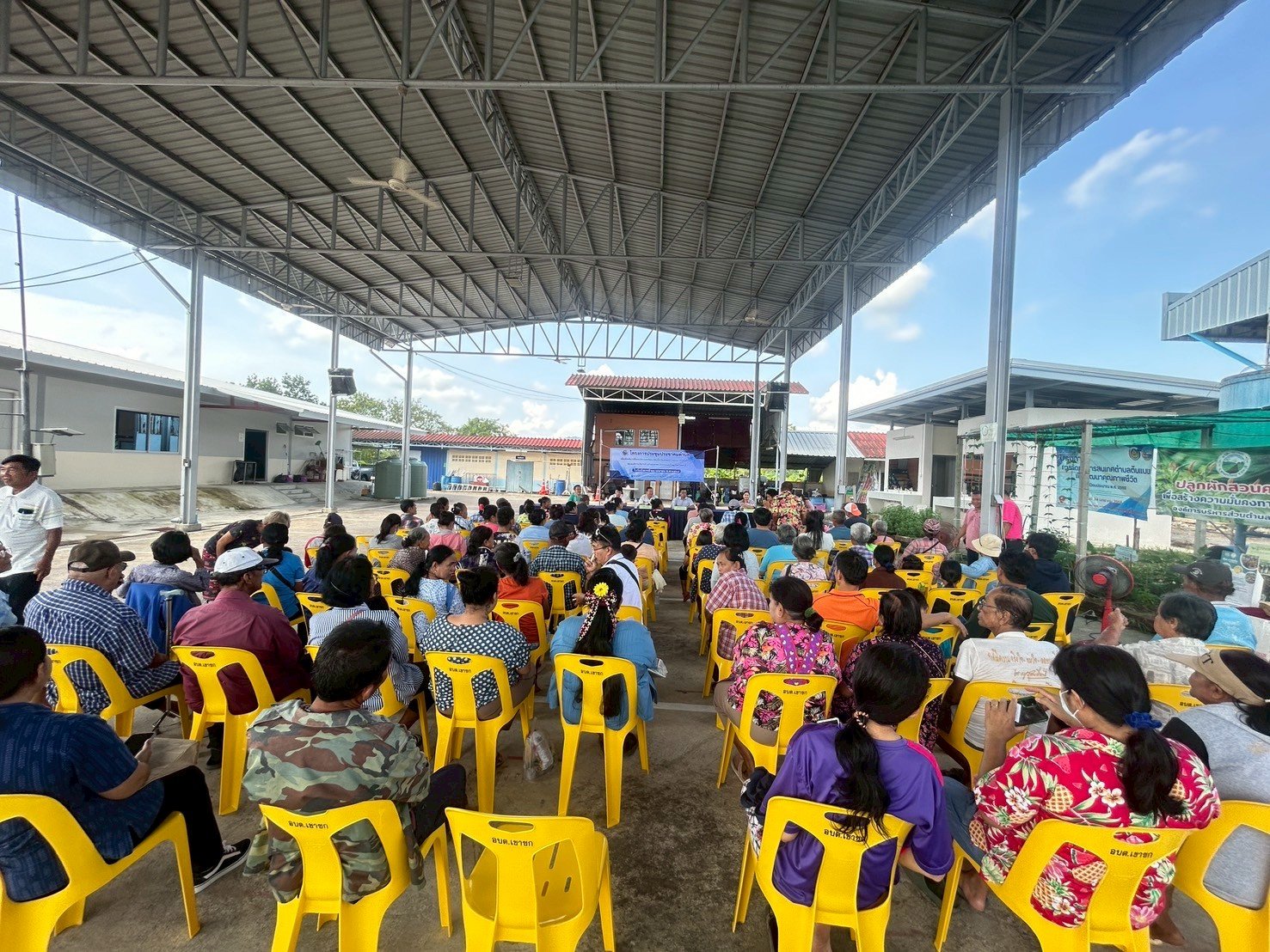 เขตประกอบการอุตสาหกรรมไทยอีสเทิร์น ร่วมประชุม อบต.เขาซก สร้างความเข้าใจและขับเคลื่อนเมืองอุตสาหกรรมเชิงนิเวศร่วมกับชุมชน
