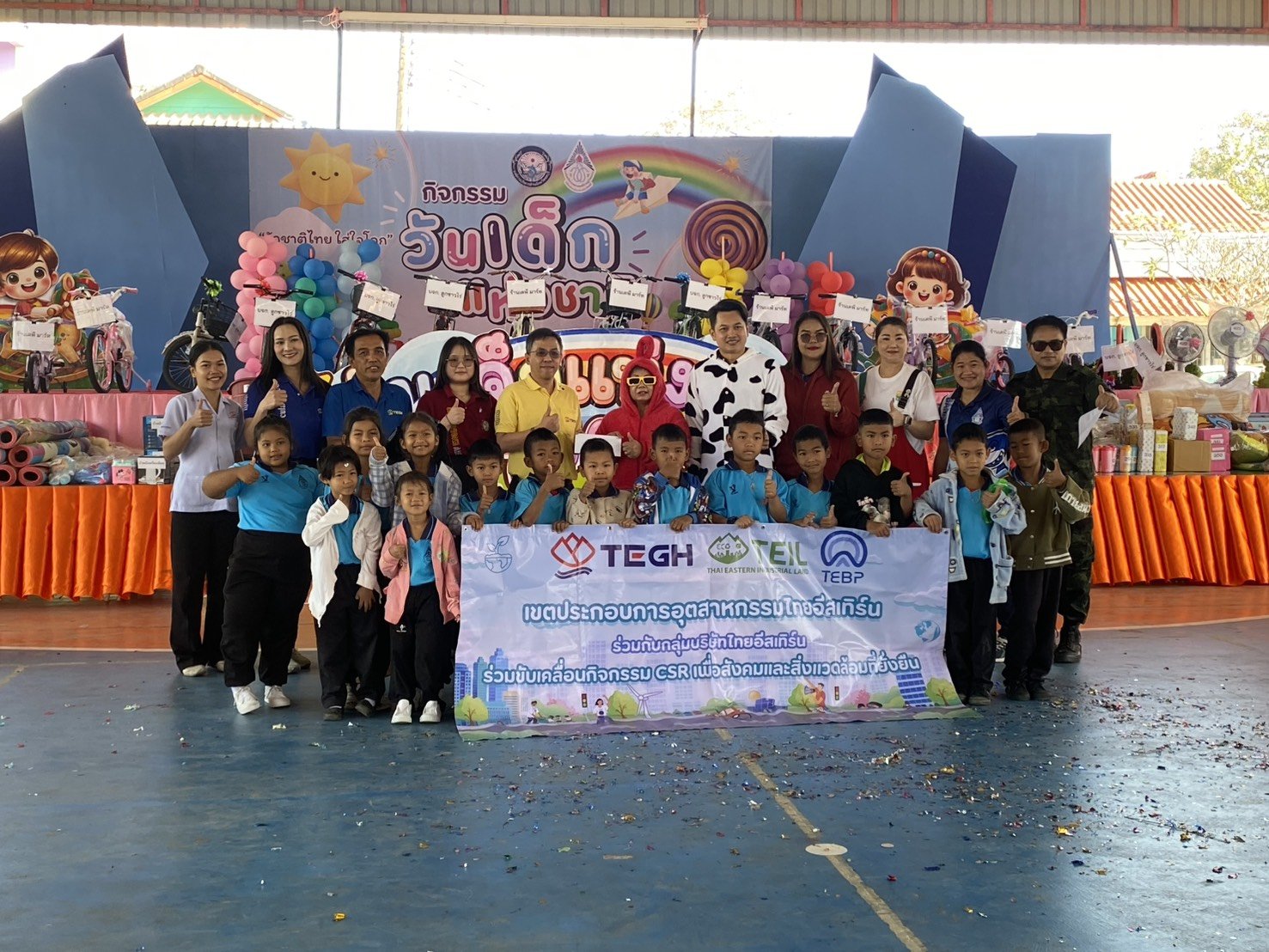 เขตประกอบการอุตสาหกรรมไทยอีสเทิร์น ร่วมส่งต่อโอกาส มอบทุนการศึกษาแก่โรงเรียนบ้านเขาซก