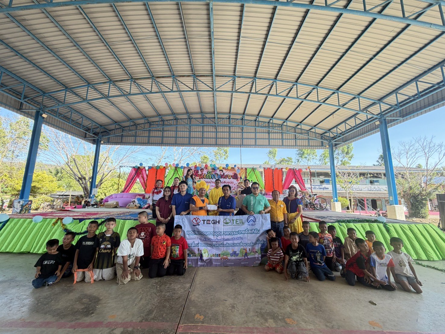 เขตประกอบการอุตสาหกรรมไทยอีสเทิร์น สนับสนุนทุนการศึกษาแก่โรงเรียนบ้านคลองสิบแปด