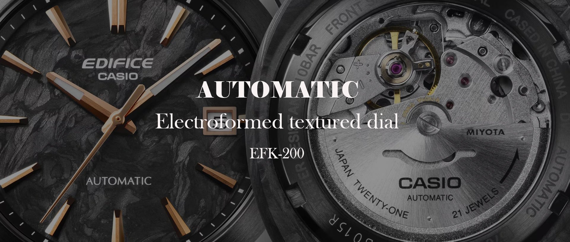 EFK-200