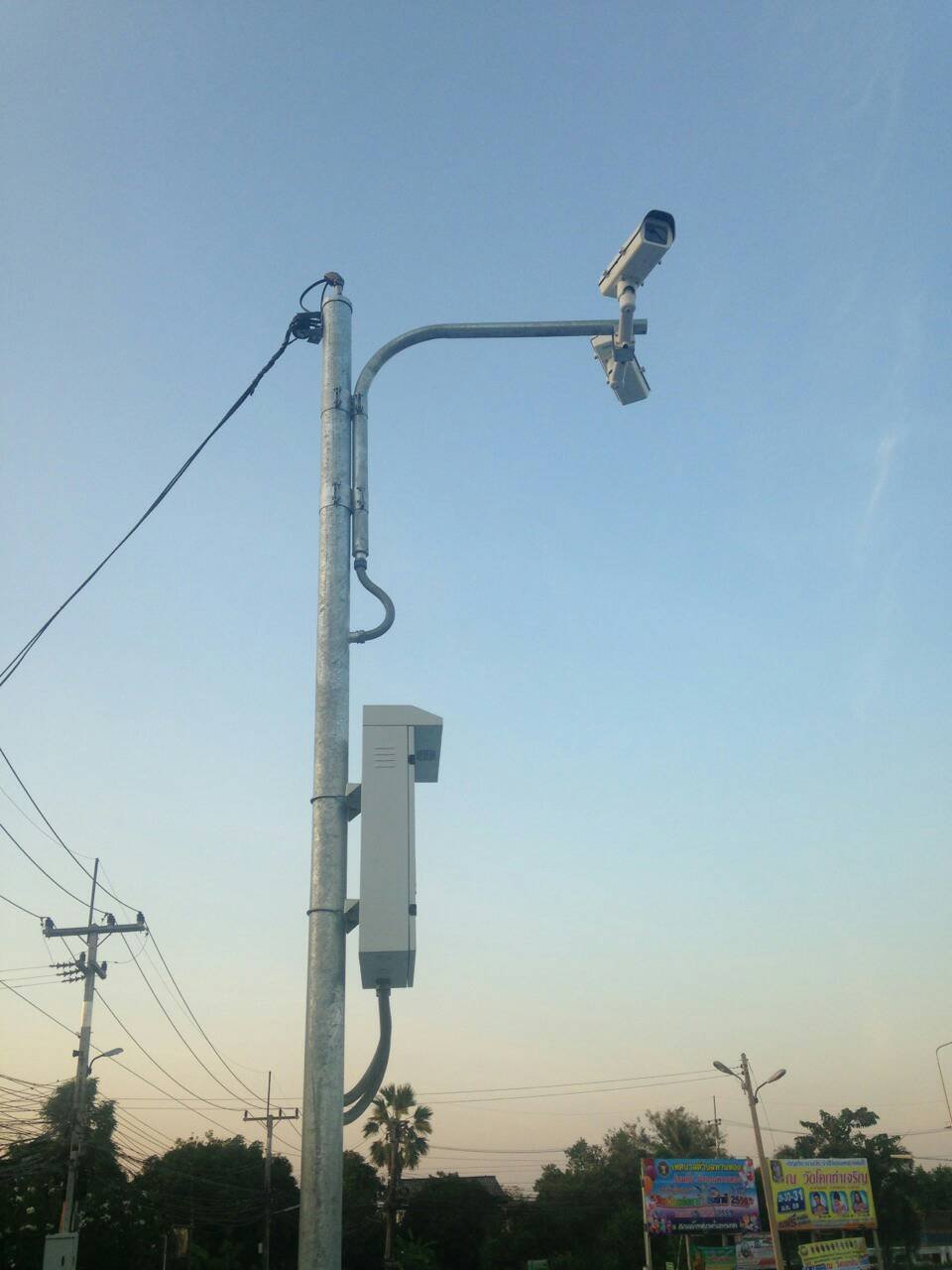 CCTV POLE เทศบาลตำบลพานทอง