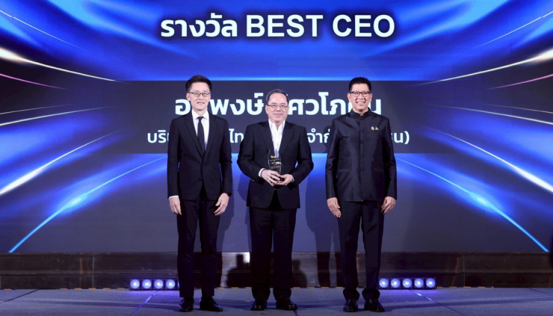 อนุพงษ์ อัศวโภคิน เอพี ไทยแลนด์ รับรางวัล BEST CEO เป็นปีที่ 3 จากสมาคมนักวิเคราะห์การลงทุน ในงาน IAA Awards for Listed Companies 2025