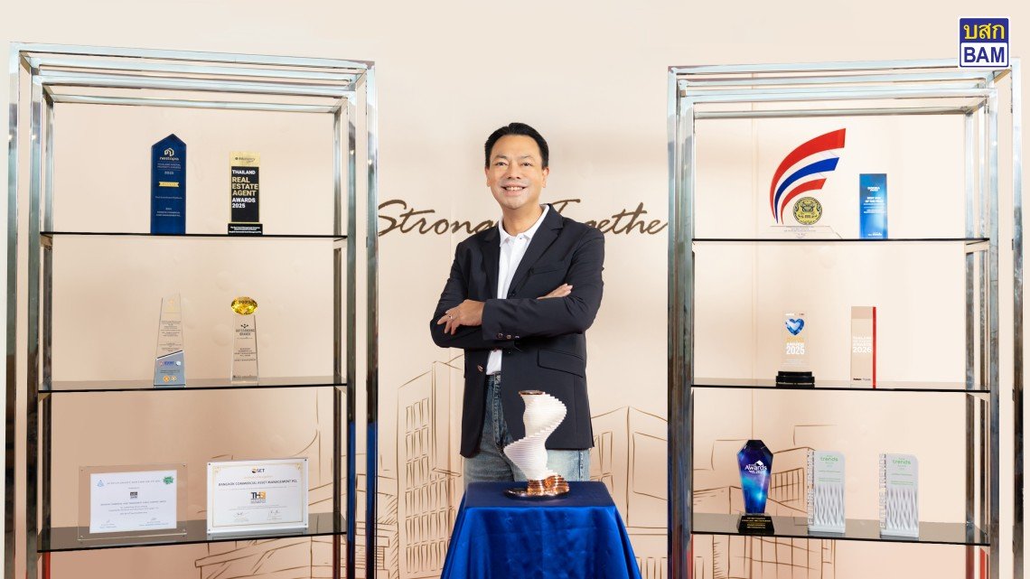 BAM โชว์ศักยภาพองค์กร คว้า 19 รางวัลแห่งความภาคภูมิใจในรอบ 1 ปี  ตอกย้ำความสำเร็จด้านผลการดำเนินงาน ความยั่งยืน และธรรมาภิบาล 