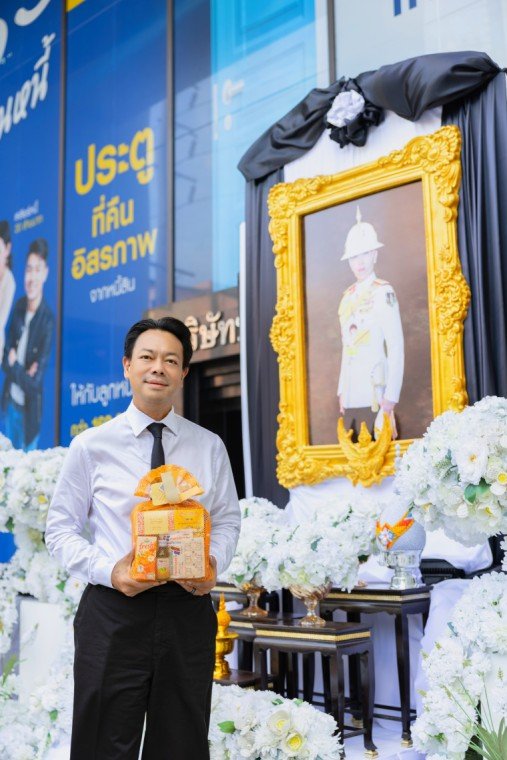 BAM จัดพิธีบำเพ็ญกุศลและทำบุญตักบาตร ถวายเป็นพระกุศลแด่สมเด็จพระเจ้าลูกเธอ เจ้าฟ้าพัชรกิติยาภา นเรนทิราเทพยวดี กรมหลวงราชสาริณีสิริพัชร มหาวัชรราชธิดา ในวาระครบ 50 วัน (ปัญญาสมวาร) แห่งการสิ้นพระชนม์