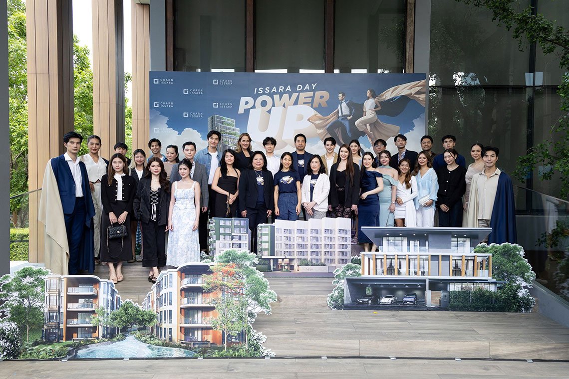 ชาญอิสสระ จัด ISSARA DAY POWER UP แคมเปญใหญ่แห่งปี รวม KOL ร่วมสร้างสรรค์คอนเท้นต์สุดปัง