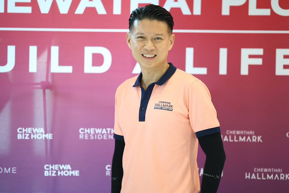 CHEWA พร้อมบุก ปรับกลยุทธ์การเติบโตอย่างยั่งยืนพร้อมพันธมิตร วางแผนเติบโตด้านรายได้และลดหนี้ต่อเนื่อง เตรียมแผนซื้อที่ดิน 4 โครงการใหม่