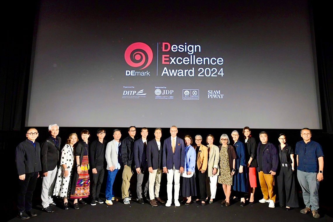 พาณิชย์-DITP ยกระดับมาตรฐานการออกแบบไทย มอบรางวัลการออกแบบยอดเยี่ยมปี 2567 Design Excellence Award 2024 (DEmark)