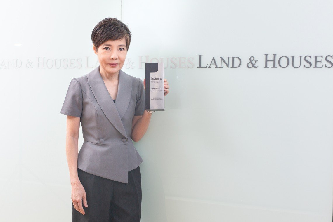 แลนด์ แอนด์ เฮ้าส์ รับรางวัล Top 10 Developers 2025 