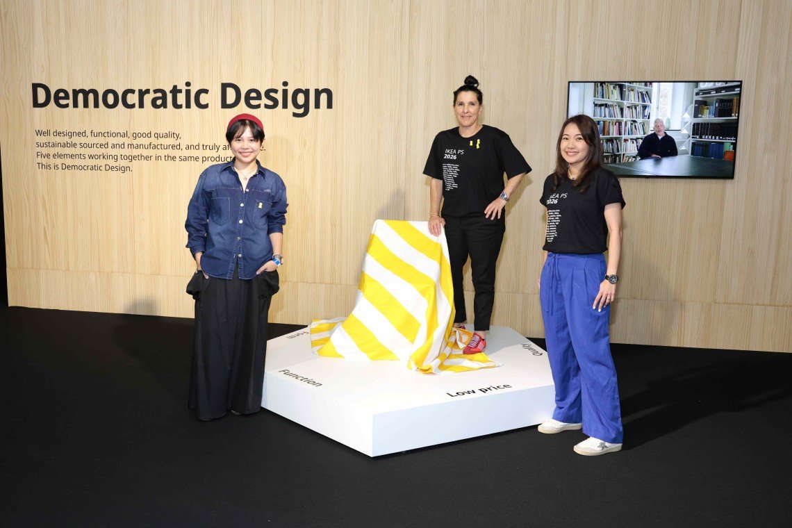 อิเกียเปิดตัว IKEA PS 2026 ชวนเปลี่ยนทุกวันธรรมดาให้สนุกขึ้น  ผ่านเฟอร์นิเจอร์ที่มาพร้อมแนวคิด เล่นสนุกทุกฟังก์ชั่น