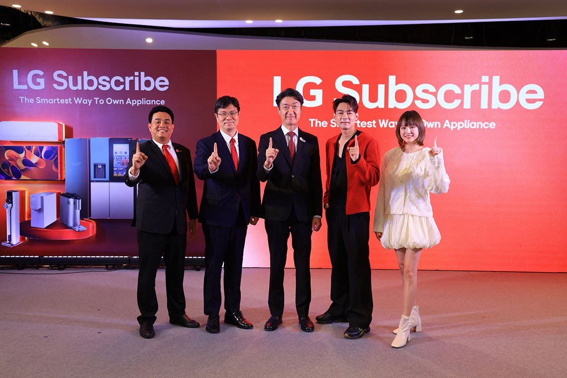 แอลจี เปิดตัว LG Subscribe พลิกโฉมตลาดเครื่องใช้ไฟฟ้า เป็นเจ้าของง่ายขึ้นด้วยบริการ Subscription