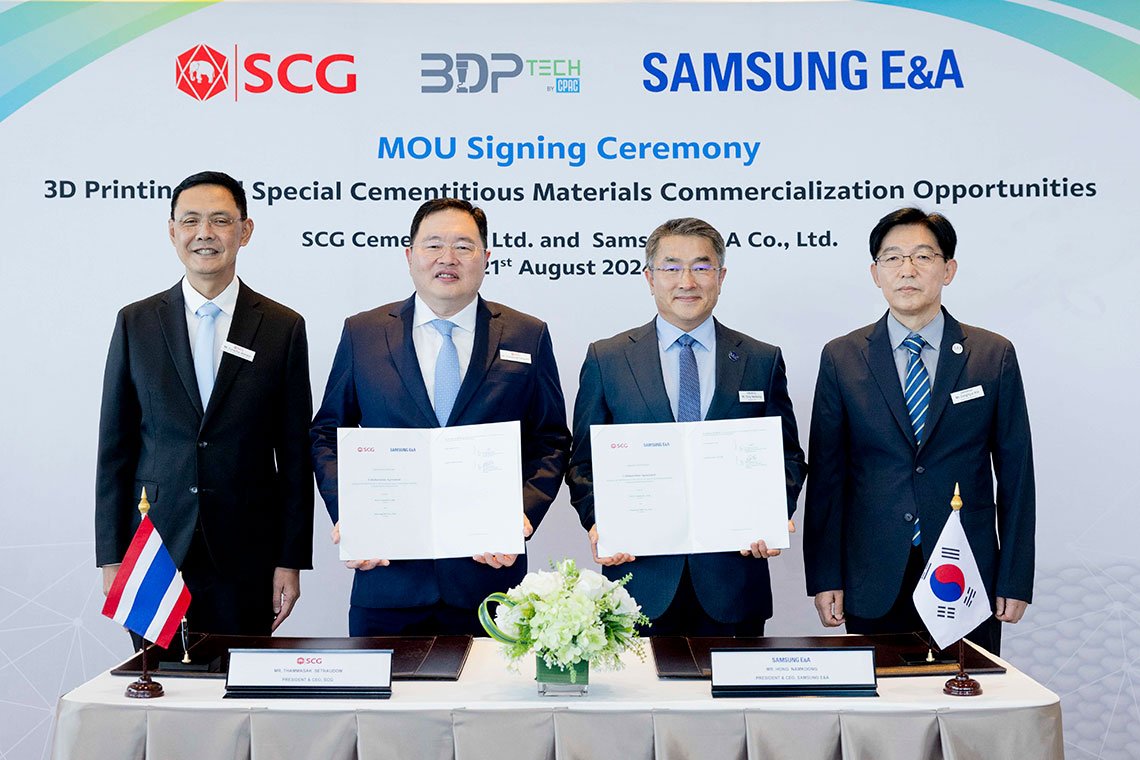 SCG - CPAC ผนึก Samsung E&A ลงนาม MOU เพื่อเสริมศักยภาพเทคโนโลยีก่อสร้างด้วย 3D Printing และ Special cementitious สู่ตลาดโลก