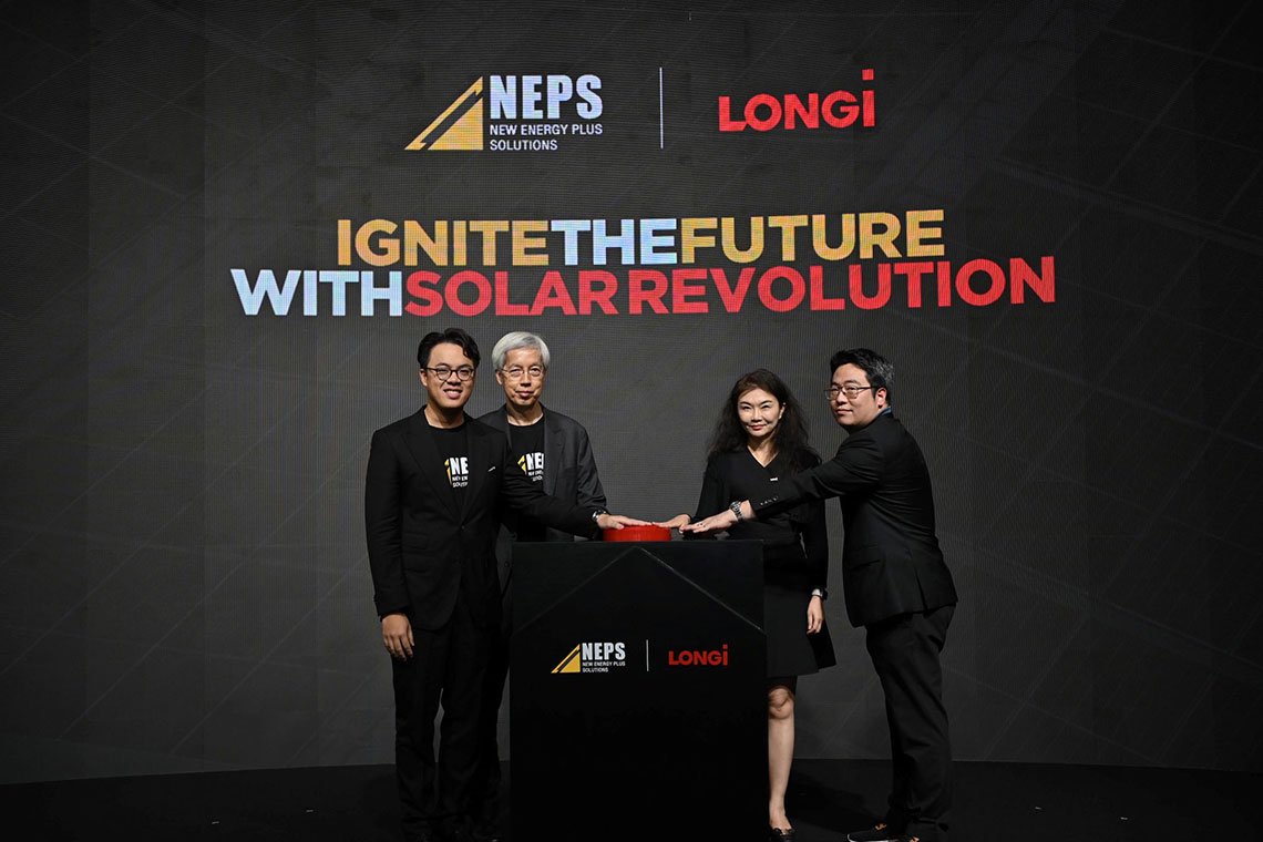 NEPS ร่วมมือ LONGi เปิดตัวนวัตกรรมโซลาร์ใหม่ระดับโลก  Ultra Black Solar และ BIPV ครั้งแรกในไทย