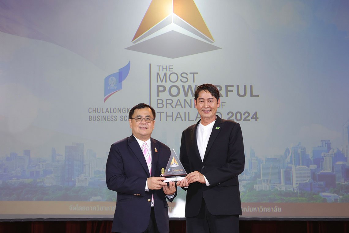  พฤกษา คว้ารางวัลสุดยอดแบรนด์ทรงพลังแห่งปี The Most Powerful Brands of Thailand 2024 จากจุฬาฯ