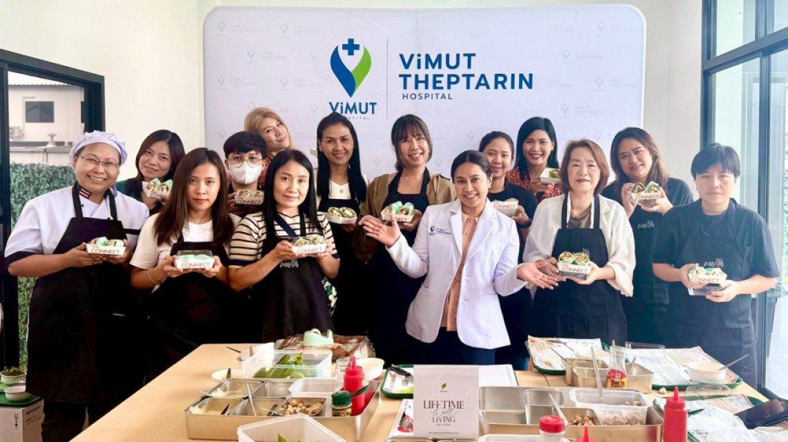 พฤกษา ขับเคลื่อนชุมชนสุขภาพดี ปูพรม 13 โครงการ เสิร์ฟสุขภาพดีถึงหน้าบ้าน เติมเต็มนิยาม Lifetime Well-Living ... อยู่ดีทั้งชีวิต