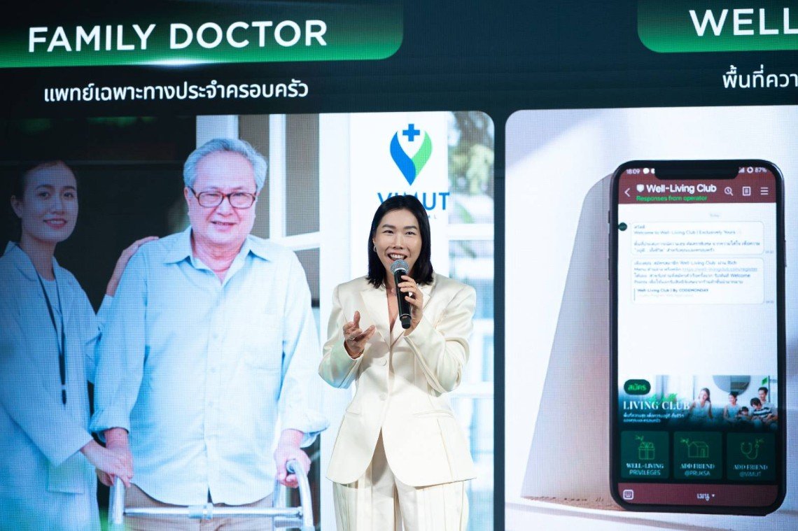"พฤกษา" พลิกนิยามการอยู่อาศัย เปิดตัว Lifetime Well-Living สู่การเป็น Integrated Living & Healthcare Platform รายแรกของไทย