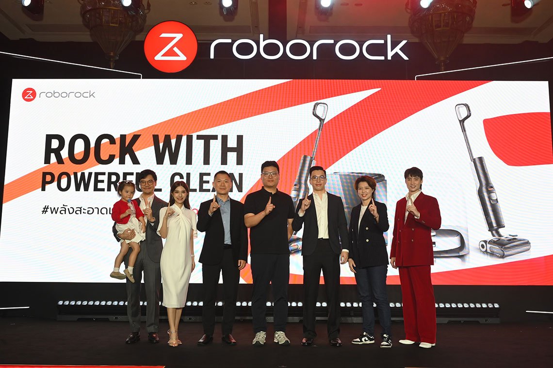 Roborock เปิดตัวไลน์อัพหุ่นยนต์ดูดฝุ่นและเครื่องดูดฝุ่นไร้สาย 4 รุ่นใหม่ ตอกย้ำความเป็นผู้นำด้านเทคโนโลยีทำความสะอาด พร้อมอัพเกรดบริการหลังการขายเต็มรูปแบบ