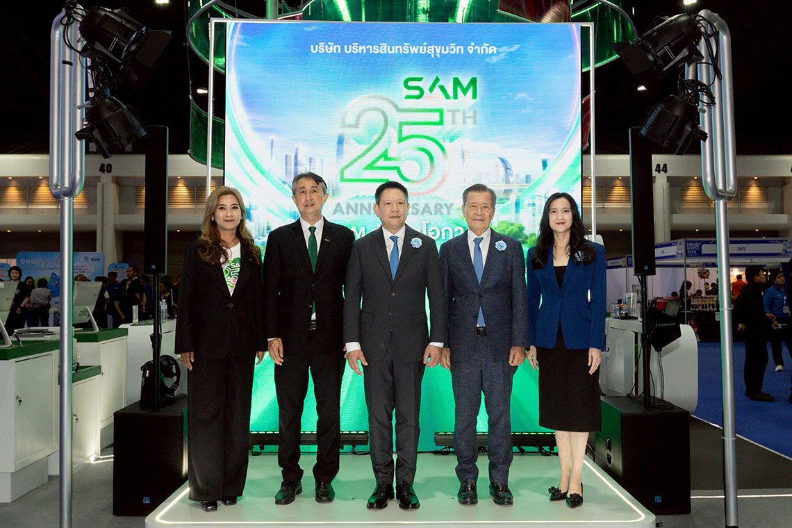SAM ชูแนวคิด ส่งมอบโอกาสเพื่อคนไทย เริ่มต้นใหม่อย่างยั่งยืน เปิดบูท มันนี่ เอ็กซ์โป 2025 จัดโปรฯ เด่นทรัพย์มือสอง พร้อมช่วยลูกค้าปรับหนี้ NPL และคลินิกแก้หนี้ by SAM