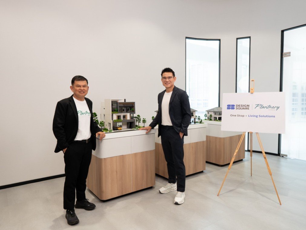 เอสบี ดีไซน์สแควร์ ผนึกกำลัง Plantnery by Pruksa ยกระดับประสบการณ์สร้างบ้านครบวงจร      เติมเต็มทุกการอยู่อาศัยด้วยบริการออกแบบและตกแต่งภายในแบบครบวงจร