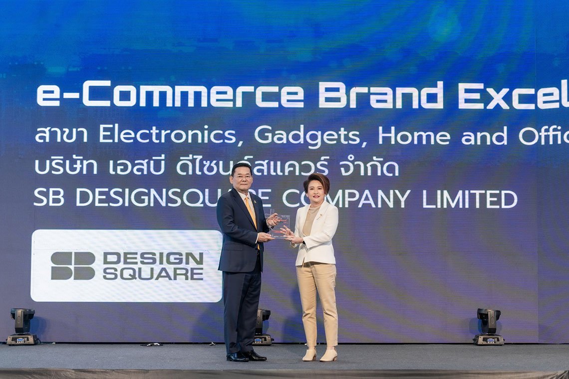 เอสบี ดีไซน์สแควร์ โชว์ศักยภาพ คว้ารางวัล e-Commerce Brand Excellence Awards  ในงาน Thailand E-Commerce Award 2024