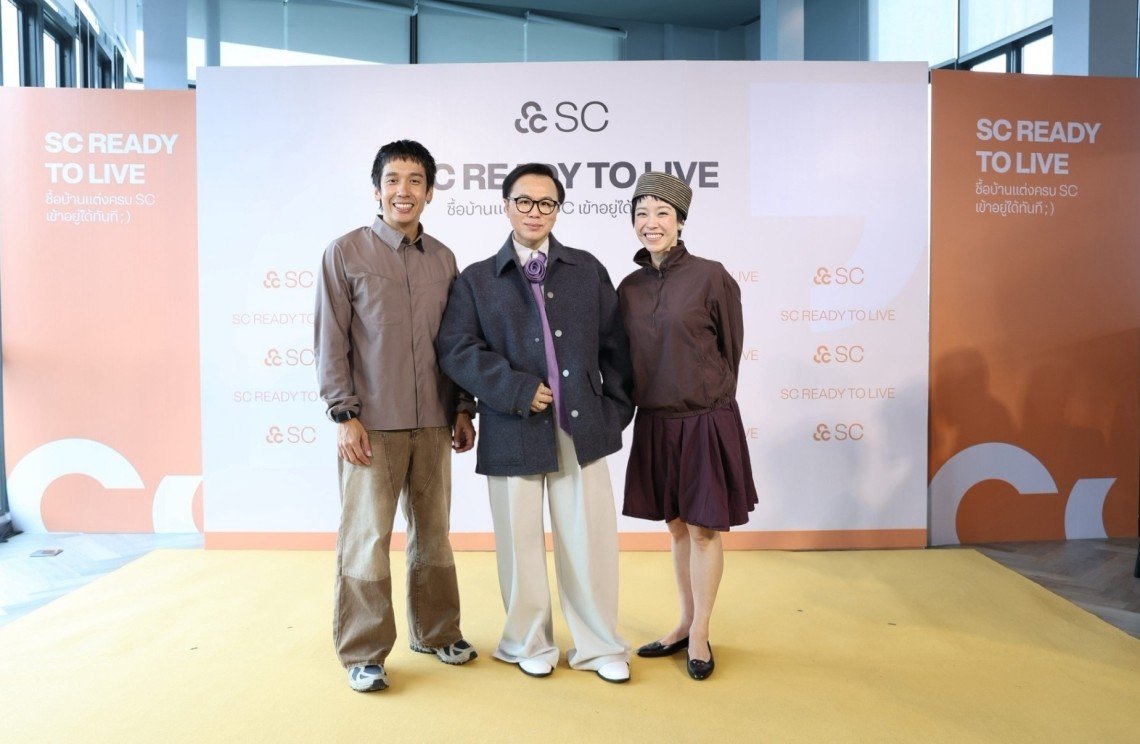 SC เปิดเกมรุกครึ่งปีหลัง ส่งแคมเปญ SC Ready to Live ชูบ้านแต่งครบพร้อมอยู่ ตอบโจทย์คนยุคใหม่ พร้อมใช้ชีวิตได้ทันที