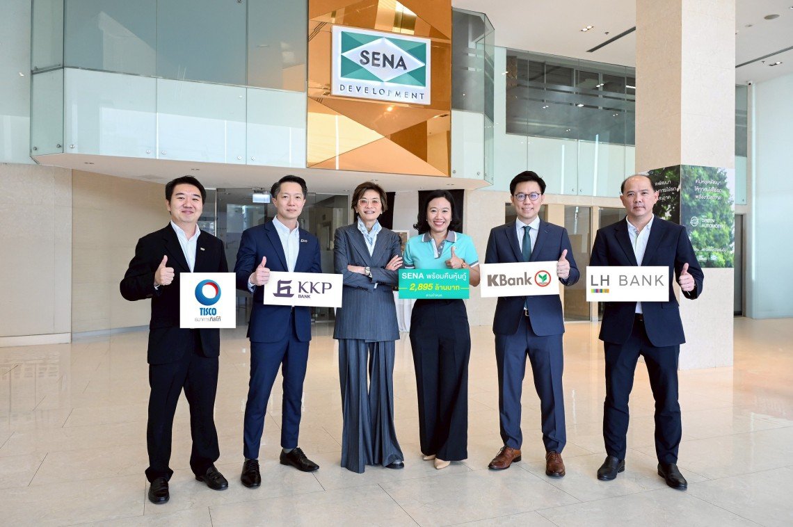 SENA ยืนยันพร้อมชำระคืนหุ้นกู้ ผนึก 4 แบงก์หนุนวงเงิน 3,200 ล้านบาท ย้ำสภาพคล่องแข็งแกร่ง จ่ายตรง คืนครบทุกครั้ง สร้างความเชื่อมั่นนักลงทุน