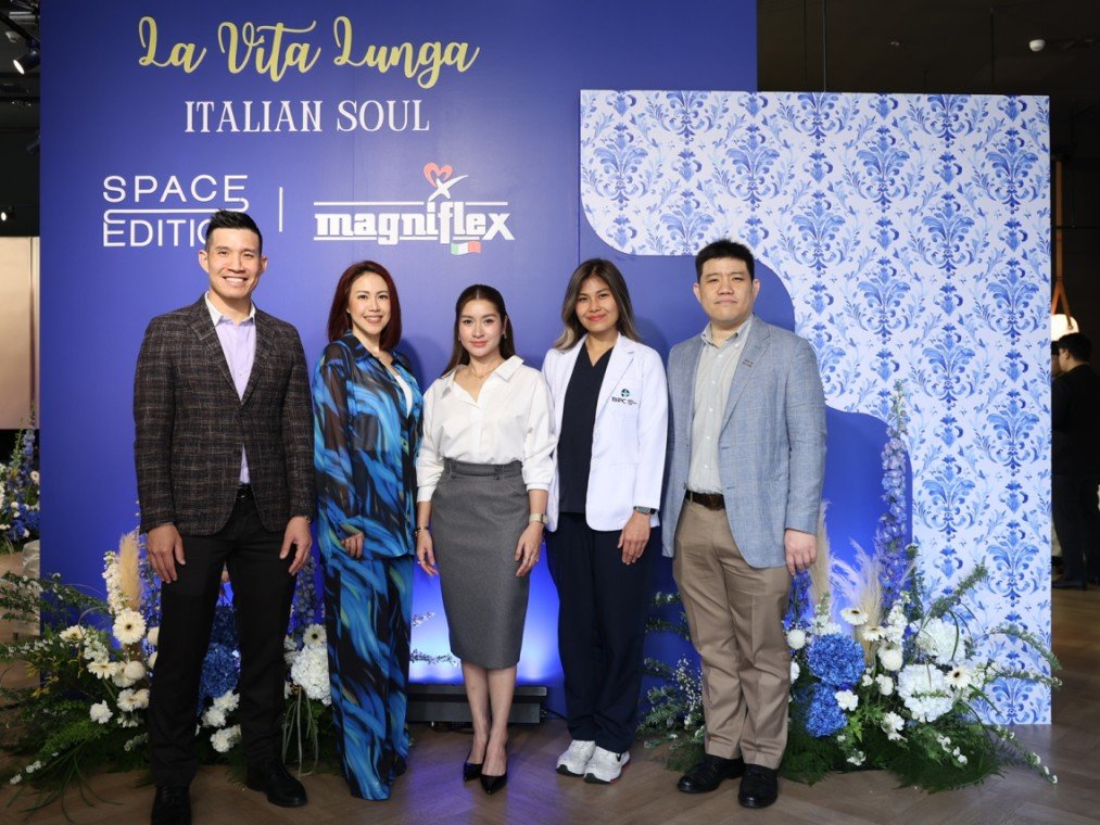 Space Edition และ Magniflex เปิดนิยามใหม่ของไลฟ์สไตล์สุขภาพยั่งยืน ผ่านดีไซน์เหนือกาลเวลาและนวัตกรรมการนอนและสร้างพื้นที่การอยู่อาศัยเพื่อ Longevity