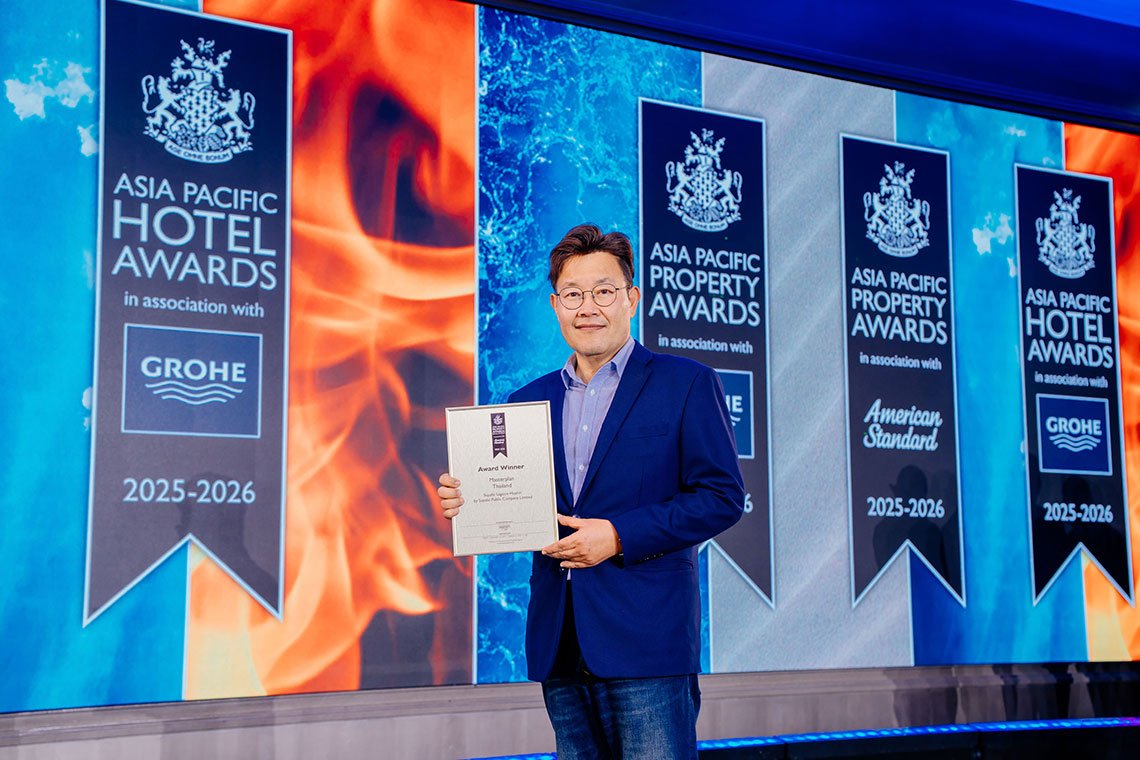 ศุภาลัย ลากูน หัวหิน คว้ารางวัล Masterplan for Thailand  จากเวที Asia Pacific Property Awards 2025 ตอกย้ำจุดยืนผู้นำการพัฒนาอสังหาฯ อย่างยั่งยืน