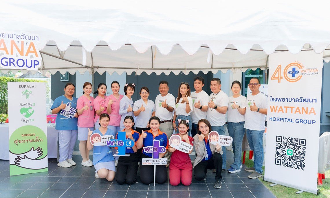 ศุภาลัย สานต่อกิจกรรม น้องสุขดี พี่สุขใจ ต่อเนื่องปีที่ 3 สัญจรลงพื้นที่ตรวจสุขภาพเด็กอุดรฯ