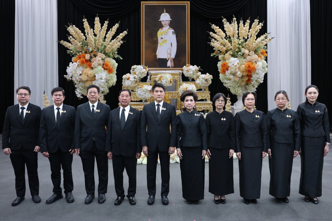 TOA น้อมถวายความอาลัย และสำนึกในพระมหากรุณาธิคุณ  สมเด็จพระเจ้าลูกเธอ เจ้าฟ้าพัชรกิติยาภา นเรนทิราเทพยวดี  กรมหลวงราชสาริณีสิริพัชร มหาวัชรราชธิดา