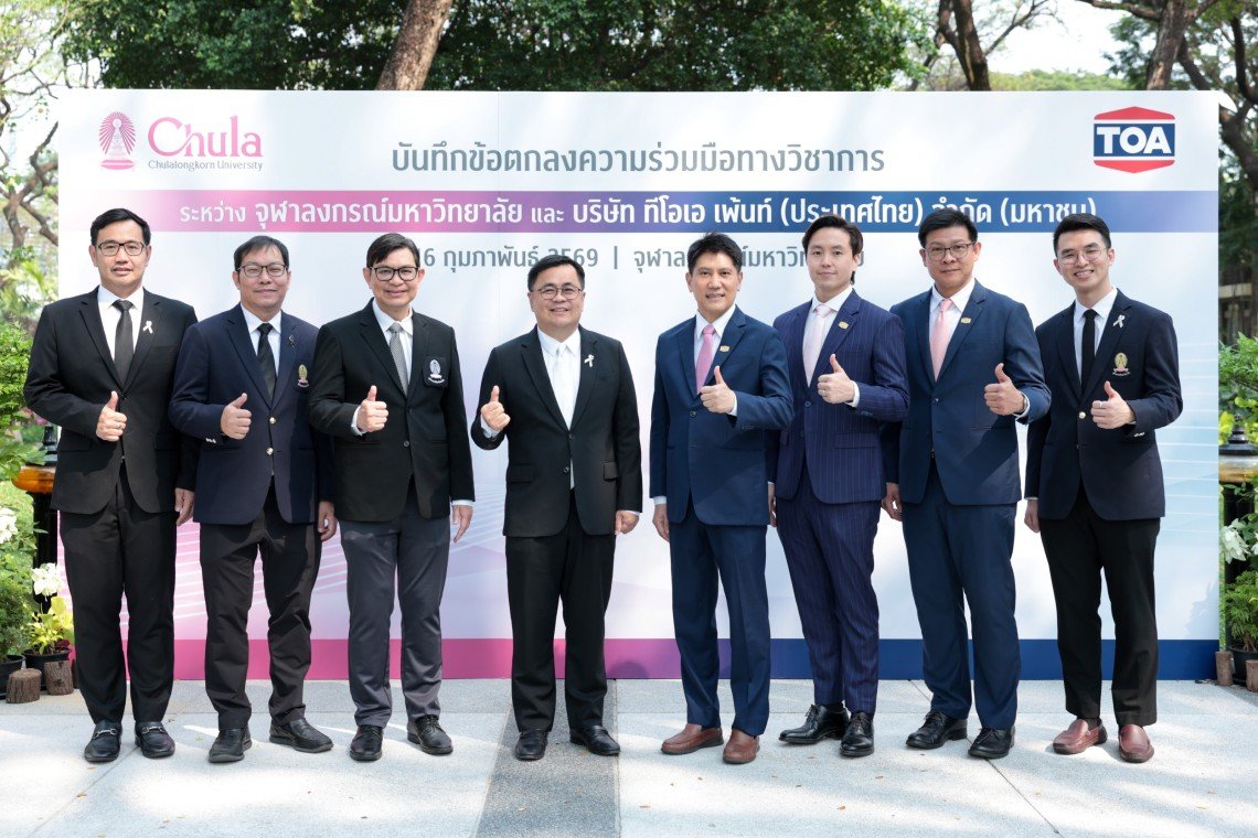 TOA จับมือ จุฬาฯ เปิดตัว THE CREATIVE CANVAS เปลี่ยนมหาลัยให้เป็นเวที ต่อยอดความคิดสร้างสรรค์ปั้น New Gen สู่มืออาชีพผ่าน 4 โปรเจกต์ไฮไลท์