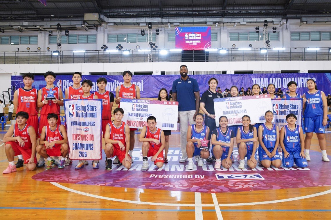 TOA ฉลองความสำเร็จศึกบาสระดับโลก NBA Rising Stars Invitational  ดึง DeAndre Jordan ร่วมสร้างปรากฏการณ์ครั้งแรกในไทย ส่งทีมแชมป์เยาวชนไทยลุยแมตช์ใหญ่ที่สิงคโปร์ 