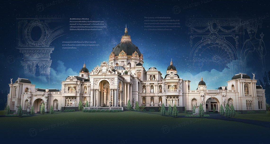 25 ปี มาสเตอร์ แปลน 101 เปิดตัว The Empire One แบบบ้านหรูมูลค่ากว่า 1,000 ล้าน  เอกสิทธิ์หนึ่งเดียวในโลก 