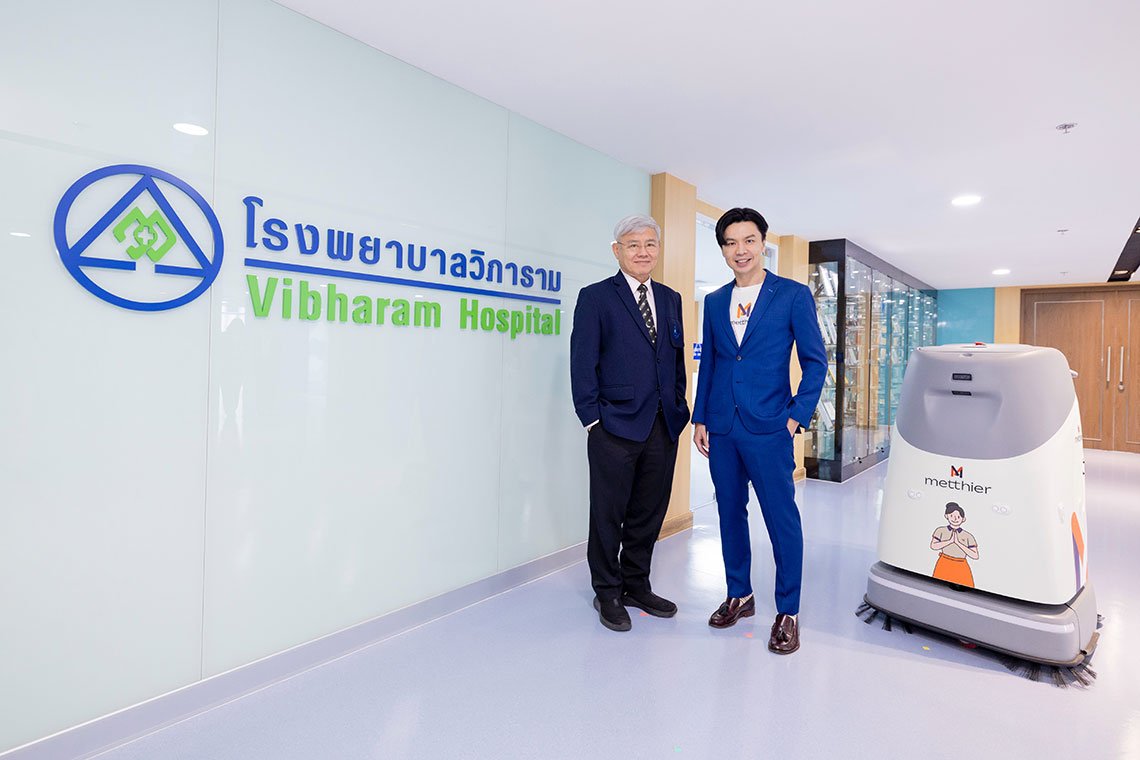 โรงพยาบาลในเครือรามกรุ๊ป จับมือ Metthier  ยกระดับมาตรฐานการทำความสะอาดในโรงพยาบาล ด้วยเทคโนโลยี AI อัจฉริยะ 