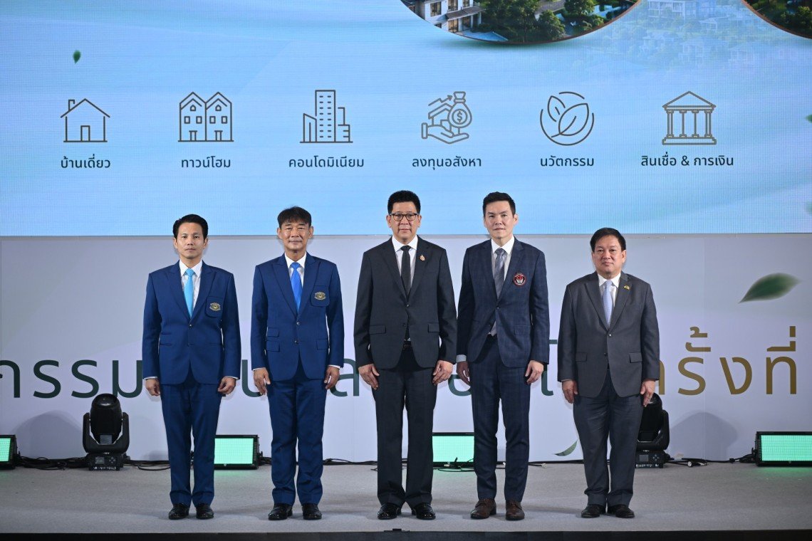 มหกรรมบ้านและคอนโด ครั้งที่ 50 เปิดฉาก Green Expo จัดเต็ม 4 วัน กว่า 1,000 โครงการ ชู Green Living พร้อมเชื่อมบ้าน นวัตกรรม และการเงิน