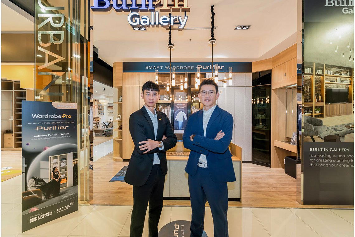 SB DESIGN SQUARE จับมือ MTEC สวทช. ร่วมวิจัยและพัฒนาโปรเจกต์ The Next Level of Wardrobe ด้วยนวัตกรรม Smart Wardrobe Purifier  ตู้เสื้อผ้าฟอกอากาศครั้งแรกในไทย