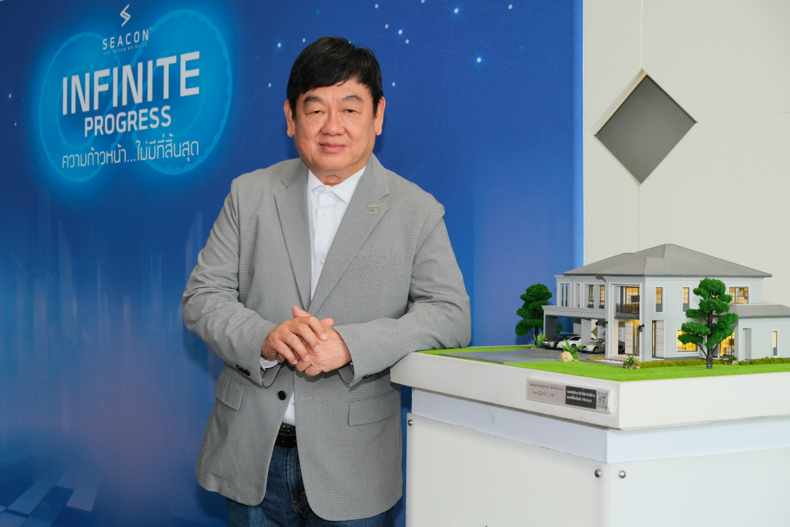 ซีคอนเปิดแผนธุรกิจปี 69 SEACON Infinite Progress ความก้าวหน้า ไม่มีที่สิ้นสุด  เดินหน้ากลยุทธ์ Customer-Centric รุกตลาดภูมิภาค และเปิดตัวแบบบ้านใหม่ FLOW Series ตั้งเป้ายอดจอง 1,400 ลบ.