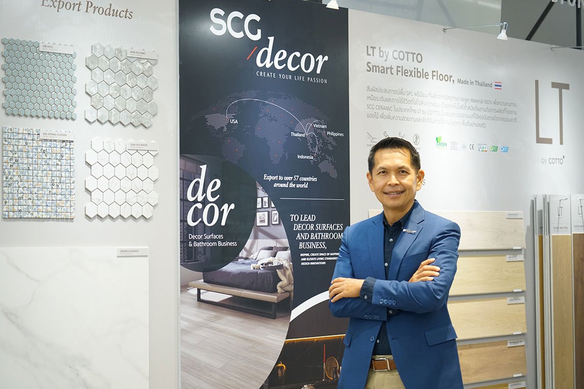 SCGD เผยปี 67 กำไรเพิ่ม 147% จากสินค้ามูลค่าเพิ่มโดนใจลูกค้า  และลดต้นทุนด้วยพลังงานทดแทน  มั่นใจปี 68 โตต่อเนื่อง คว้าโอกาสตลาดอาเซียนฟื้น ลุยส่งออกต่างประเทศ 
