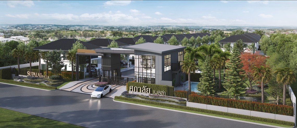 ศุภาลัย ปักหมุดโลเคชันใหม่ เปิดตัว ศุภาลัย เบลล่า บางนา-ศรีวารี  เจาะดีมานด์บ้านคุณภาพโซนบางนา ชีวิตครบทุกมิติ