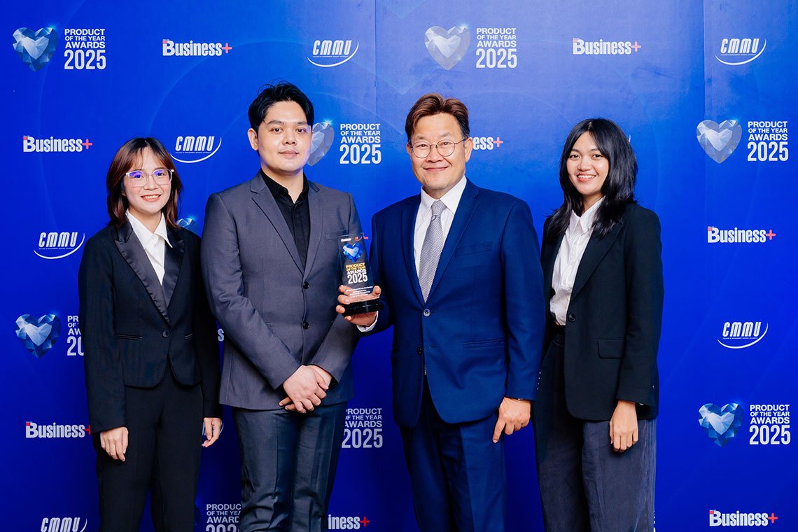 ศุภาลัย เอลีท สุขุมวิท 39  การันตีความแรง! คว้ารางวัลใหญ่ สุดยอดสินค้าและบริการแห่งปี BUSINESS+ PRODUCT OF THE YEAR AWARDS 2025