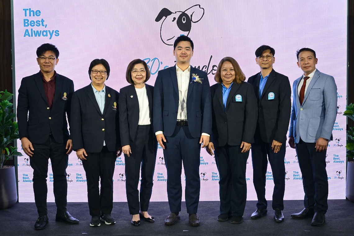 โรงพยาบาลสัตว์ทองหล่อ ครบรอบ 30 ปี ตอกย้ำผู้นำการดูแลคุณภาพชีวิตสัตว์เลี้ยง พร้อมยกระดับวิชาชีพสัตวแพทย์ วางเป้าสู่ Hub ของเอเชียตะวันออกเฉียงใต้ในอนาคต