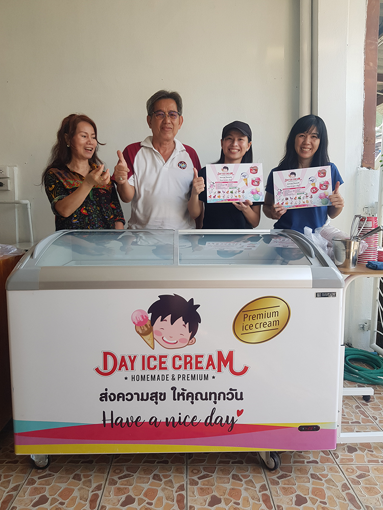 Dayicecream #0032 สาขาที่21 ร้าน THE BUNNY HOME