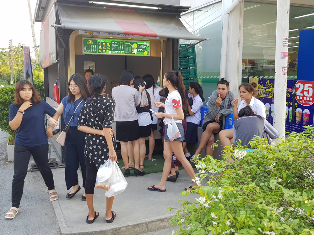 Dayicecream #0035 สาขาร้าน Arisa กาแฟนมสด ศาลายา 1 Dayicecream #0035 สาขาร้าน Arisa กาแฟนมสด ศาลายา 1