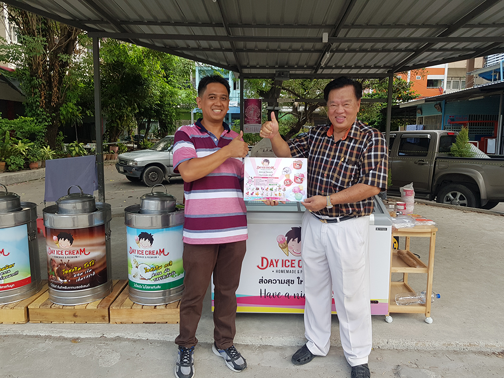 Dayicecream #0047 สาขาที่35 ร้านพี่หนุ่ม รามคำแหง2 ซอย6 Dayicecream #0047 สาขาที่35 ร้านพี่หนุ่ม รามคำแหง2 ซอย6