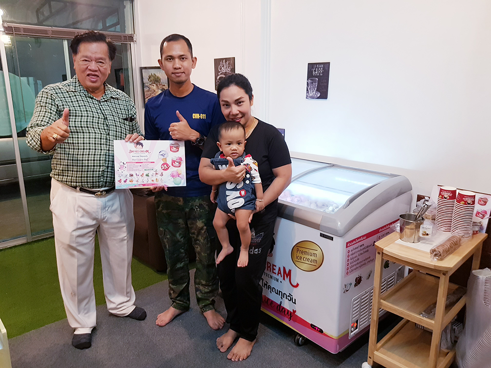 Dayicecream #0052 สาขา ร้าน Bullcha cafe ซอยบ่อนไก่ อ.สัตหีบ Dayicecream #0052 สาขา ร้าน Bullcha cafe ซอยบ่อนไก่ อ.สัตหีบ