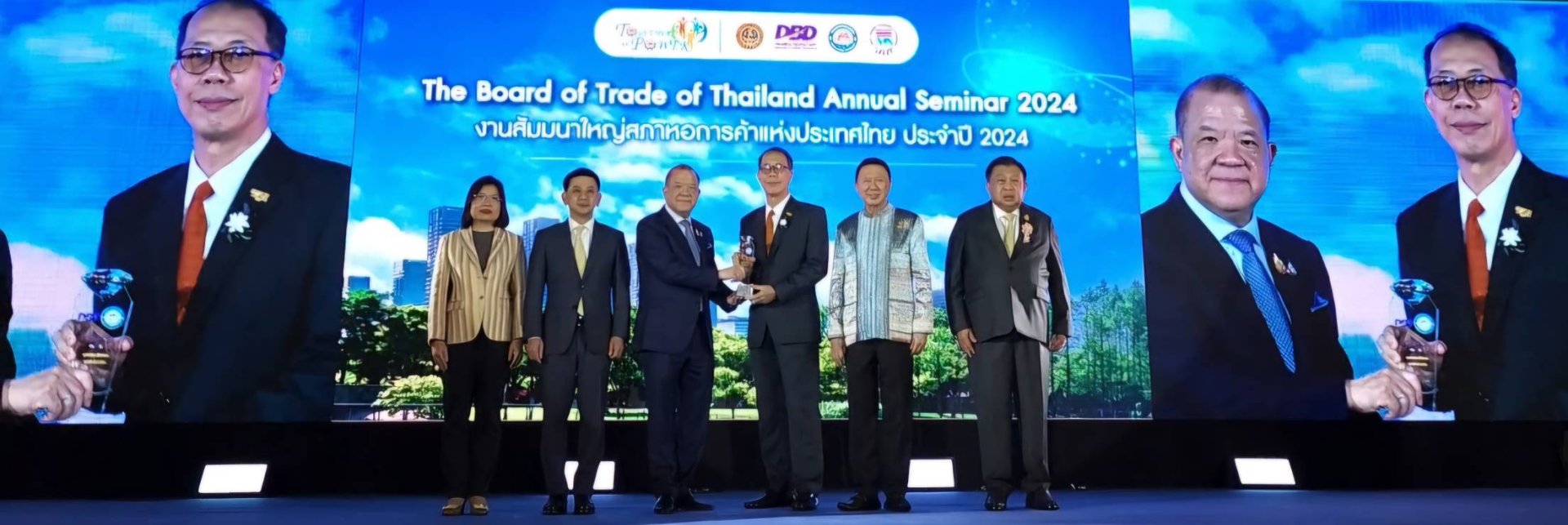 สมาคมรถเช่าไทย ได้รับรางวัลสมาคมการค้าดีเด่น ประจำปี 2567 สมาคมรถเช่าไทย ได้รับรางวัลสมาคมการค้าดีเด่น ประจำปี 2567