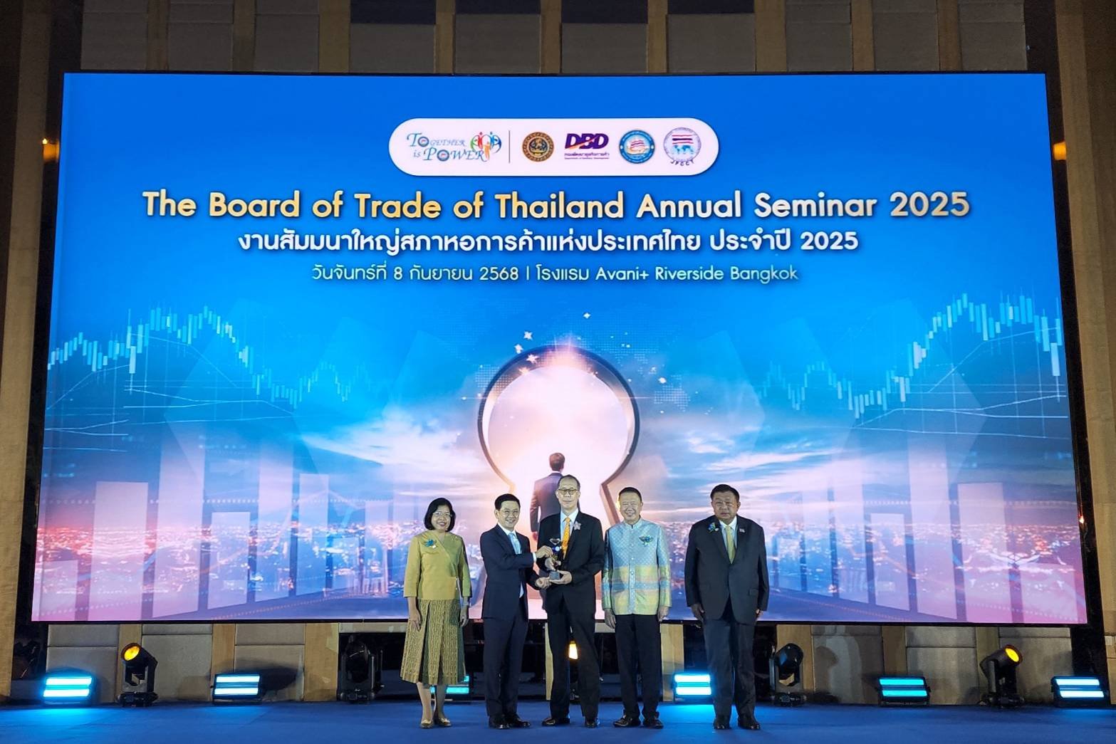 สมาคมรถเช่าไทย ได้รับรางวัลสมาคมการค้าดีเด่น ประจำปี 2568