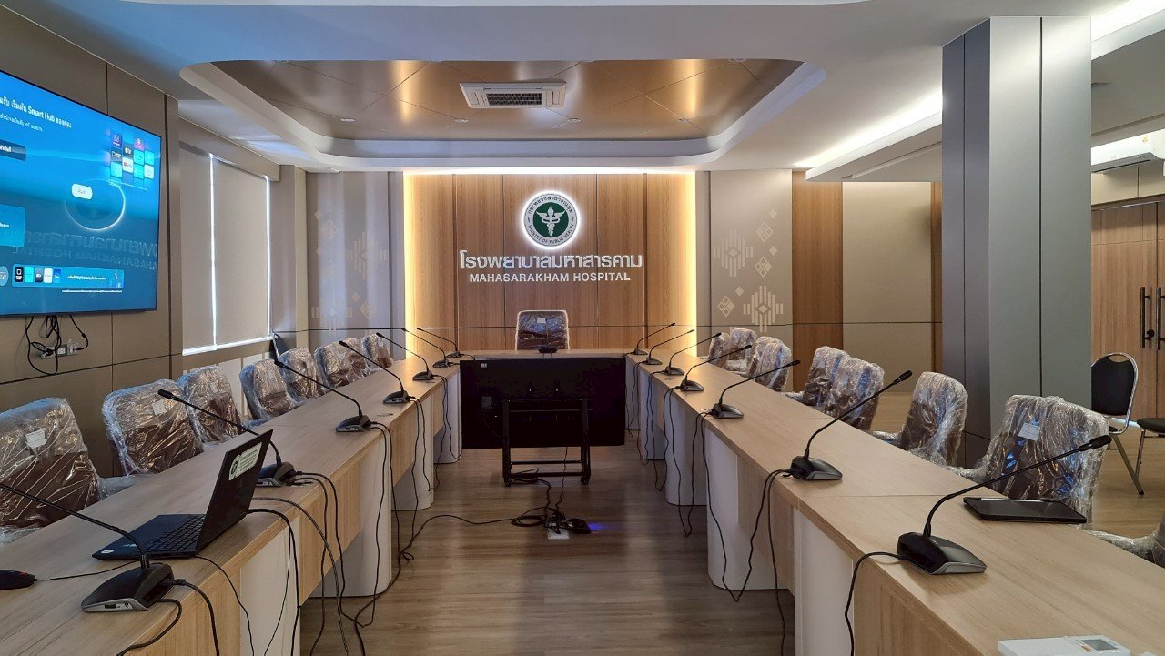 โรงพยาบาลมหาสารคาม 